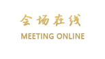 苏州桃园度假村